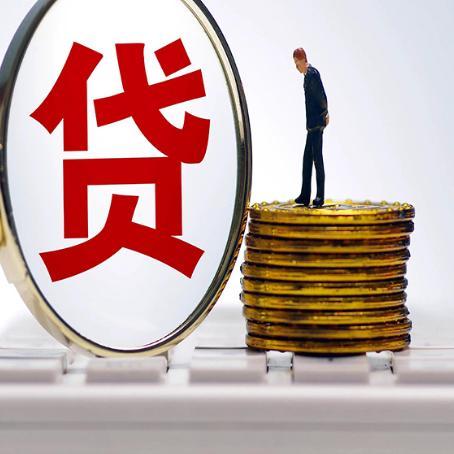 武鸣房产抵押贷款还要现场照相吗?