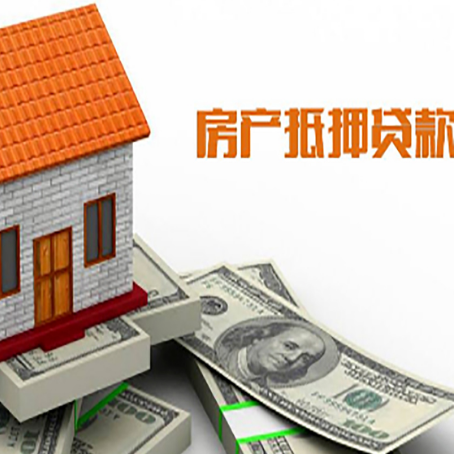 武鸣贷款中介公司新渝启服办理条件